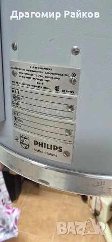 Рентген Philips BV22 рентгенов апарат тип Ц Рамо, снимка 3 - Друга електроника - 52962033