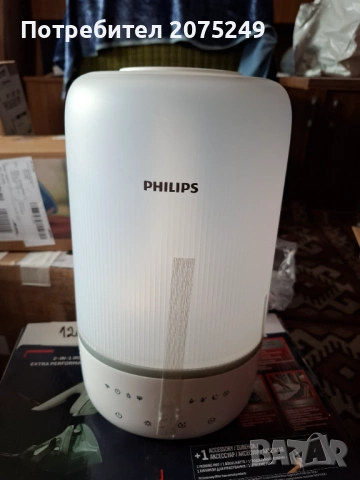 Овлажнител за въздух Philips серия 1000, снимка 2 - Овлажнители на въздух - 54159586