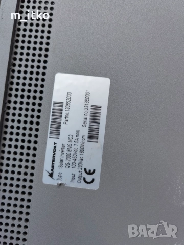 Mastervolt Sunmaster QS 2000/Инвертор/ , снимка 15 - Друга електроника - 51613684