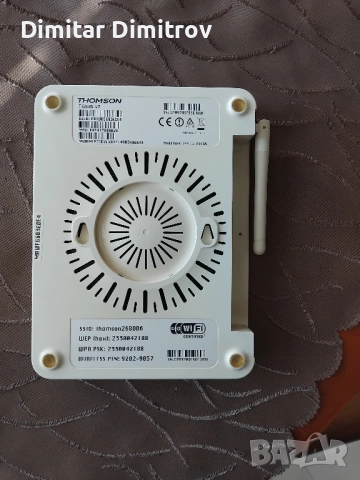 Рутер Thomson, снимка 4 - Рутери - 52153747