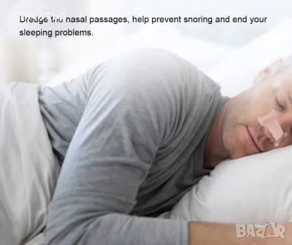Лепенки за нос против хъркане 30бр., снимка 3 - Други - 48770833