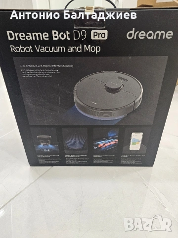 Прахосмукачка робот Dreame D9 Pro, снимка 2 - Прахосмукачки - 53103636