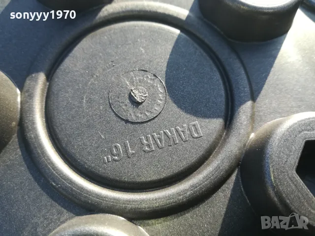 ТАСОВЕ 16-4БР ВНОС ГЕРМАНИЯ 2701250801, снимка 16 - Аксесоари и консумативи - 48842877