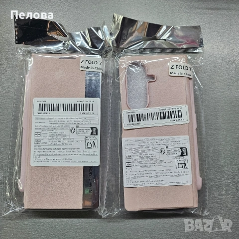 калъф за samsung z fold 7