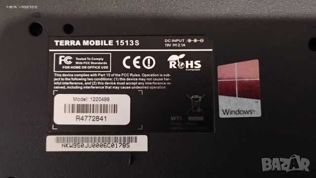 Terra 1513S - 6-та генерация intel core i3-6100, снимка 13 - Лаптопи за дома - 53928215