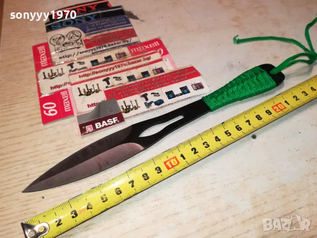 КАМА МЕТАЛЕН НОЖ С ВЪЖЕНА ОПЛЕТКА-ЗЕЛЕНО 2002251810, снимка 8 - Ножове - 49212119