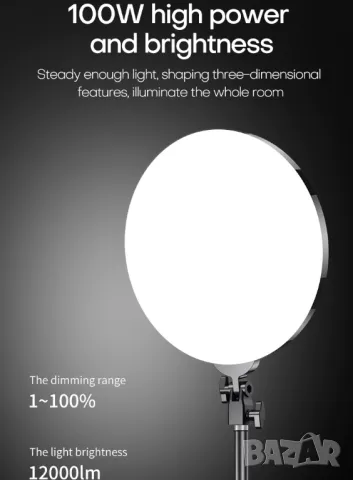 Диодно осветление за заснемане, за фотоапарат, студийнно, LED кръгла лампа, видеокамера, светлина, снимка 7 - Светкавици, студийно осветление - 49448868