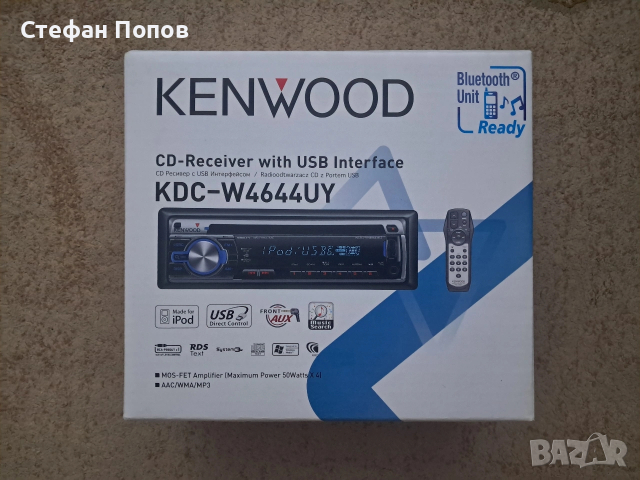 CD плеър KENWOOD