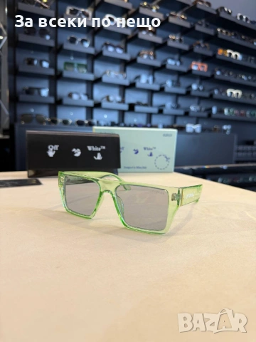 Off White Слънчеви Очила С UV400 Защита - Налични Различни Цветове И Модели Код SK465