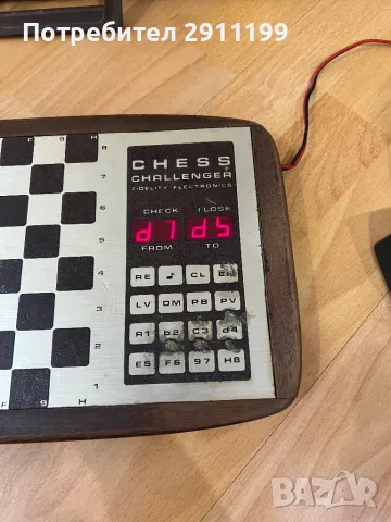 Електронен шах компютър Chess Chalenger, снимка 5 - Шах и табла - 47292730