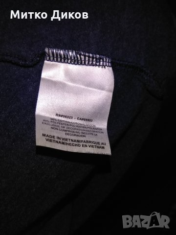 Бейзболна тениска Seattle Mariners MLB Nike размер М, снимка 7 - Бейзбол - 30068617