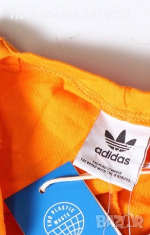 Нова рокля Adidas памук, снимка 5 - Спортни екипи - 53194731