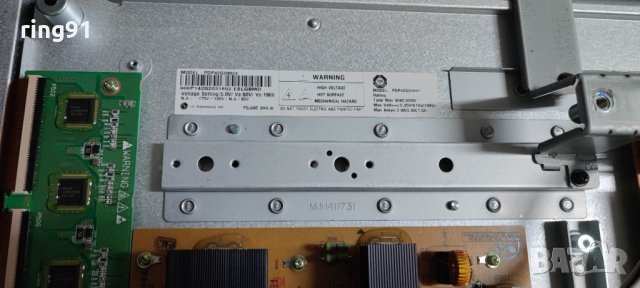 Y Drive buffer - EAX60893801 TV LG 42PQ1000, снимка 2 - Части и Платки - 40165521