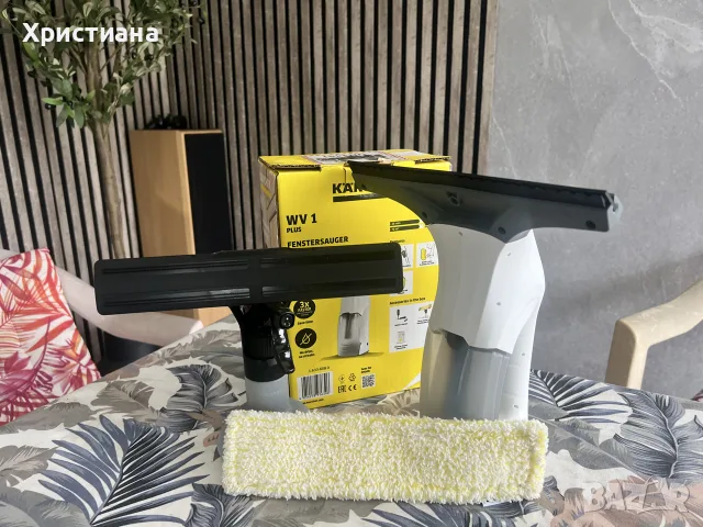 Стъклочистачка KARCHER WV 1 PLUS