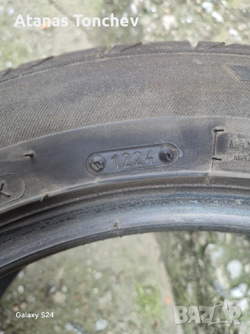 Летни Гуми, снимка 2 - Гуми и джанти - 53933054