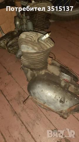  Москва М1А Киев К 55 двигател 125  три броя , снимка 15 - Мотоциклети и мототехника - 50709588