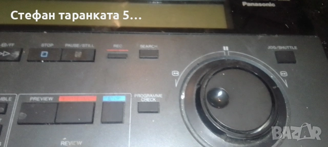 дистанционно управление Panasonic , снимка 3 - Друга електроника - 54306198