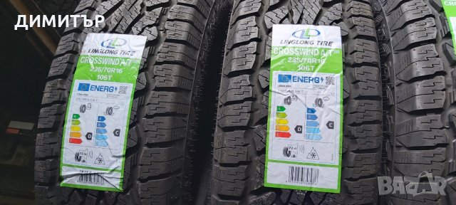 4бр Нови всесезонни гуми Linglong 235 70 16 dot1621, снимка 2 - Гуми и джанти - 34941501