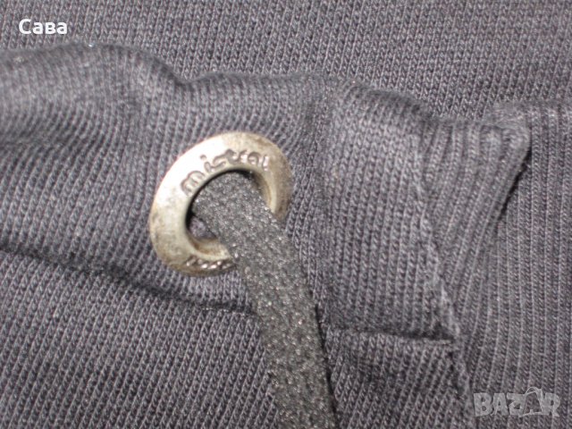 Ватирано горнище MISTRAL   мъжко,ХЛ, снимка 5 - Спортни дрехи, екипи - 38185463