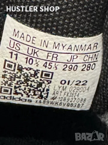 Маратонки ADIDAS.Номер 45.5, снимка 6 - Маратонки - 47557036