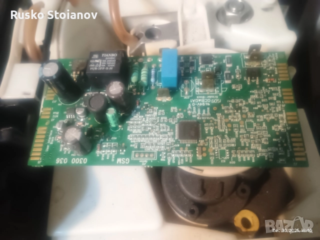 Кафе автомати KRUPS /EA8245,EA8160/ за ЧАСТИ, снимка 4 - Кафемашини - 52938143