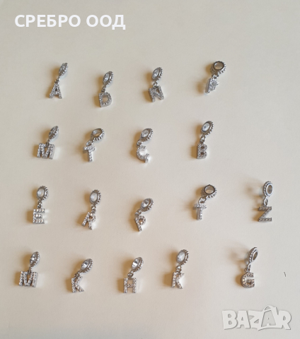 Талисмани БУКВИ ТИП PANDORA - Ag 925, снимка 2 - Колиета, медальони, синджири - 36515926