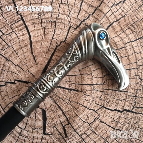 Бастун със скрит кинжал (Орел - 4 )