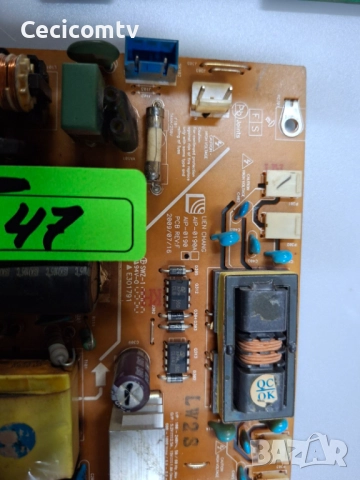 E301791, снимка 2 - Части и Платки - 52594574