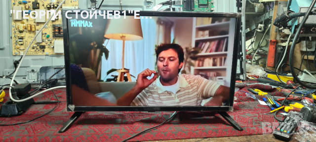 CROWN   24J110HD с гаранция 1год.