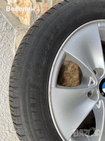 3 броя джанти 16 цола бмв 5х120 Djanti 16 5x120 BMW, снимка 3 - Гуми и джанти - 44481640