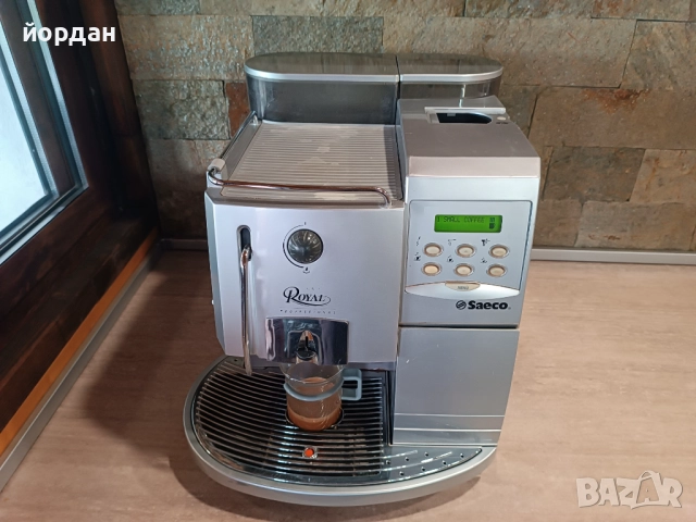 Кафемашина Saeco Royal Professional , снимка 5 - Кафемашини - 51687612