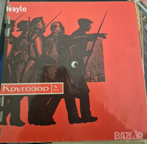 Плочи за грамофон   Грамофонни плочи, снимка 7 - Грамофонни плочи - 56433624