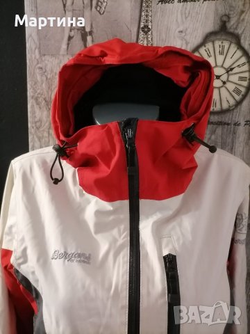 Дамско ски яке мембрана Берганс , снимка 2 - Якета - 40057868