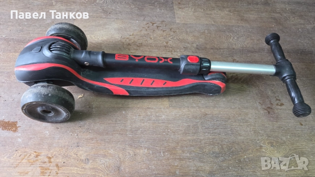 Тротинетка Byox със светещи гуми