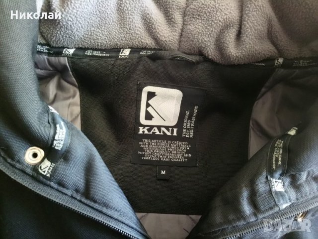 Яке Karl Kani, снимка 3 - Якета - 30008161