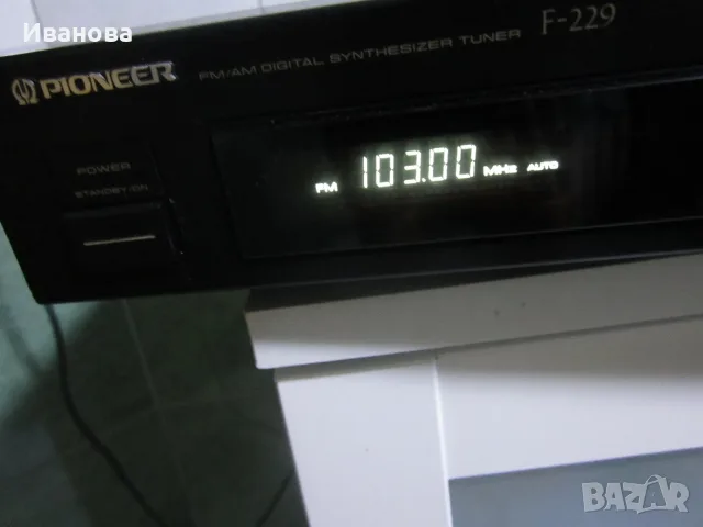 Продавам два  тунера Akai и Pioneer, снимка 6 - Ресийвъри, усилватели, смесителни пултове - 55806026