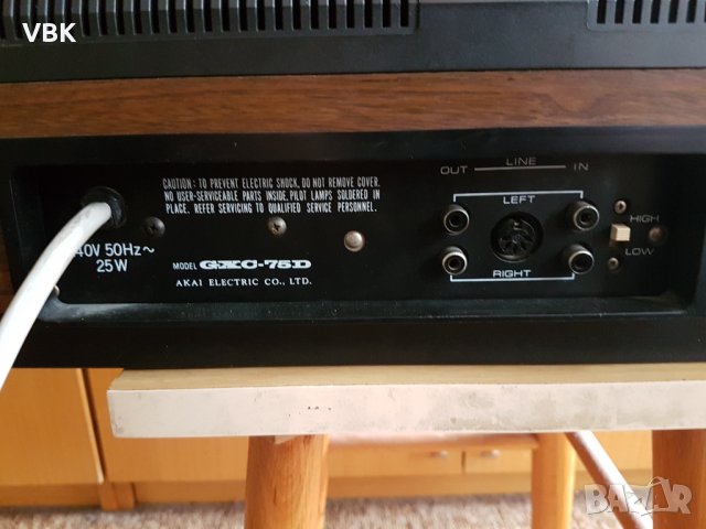 Akai GXC-75D Stereo Cassette Deck Recorder Vintage, снимка 4 - Декове - 37635884