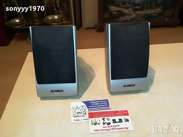 YAMAHA TRS-MS04 ВНОС GERMANY 0908211234, снимка 4 - Тонколони - 33764283