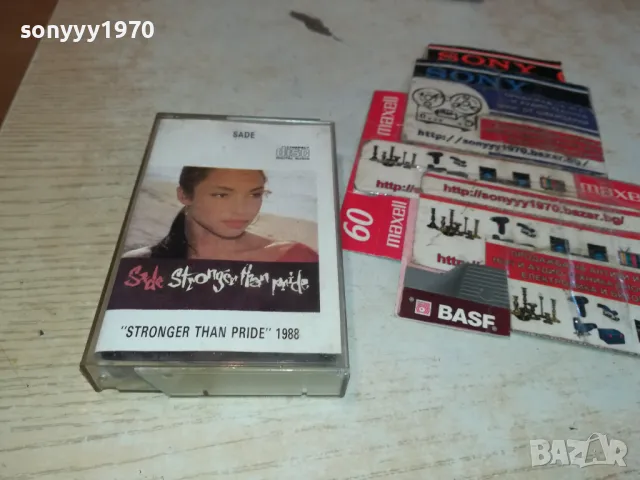 SADE-TAPE 2504252217, снимка 5 - Аудио касети - 50038419