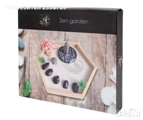 Мини дзен градина – японска градина, Zen Garden, декор, медитация