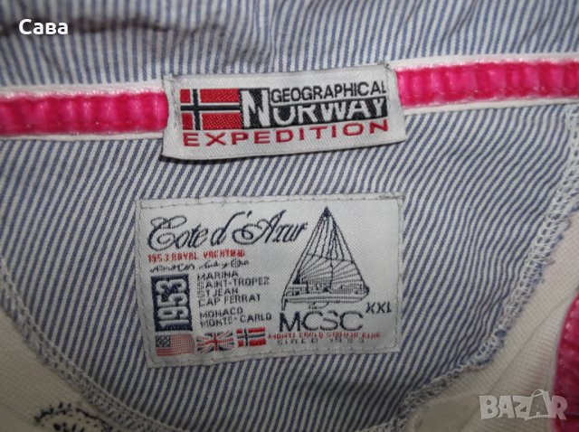 Блузи BH POLO, GEO NORWAY   мъжки,ХЛ-2ХЛ, снимка 5 - Блузи - 29257251