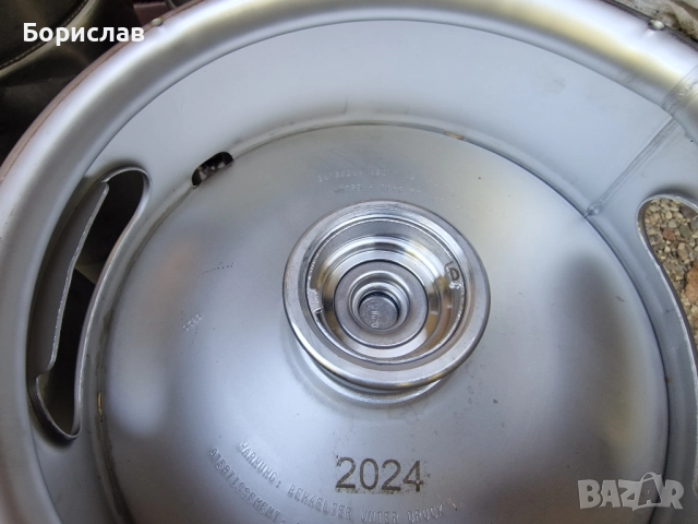 Кегове - канти за бира, снимка 2 - Бидони, бурета и бъчви - 51514816