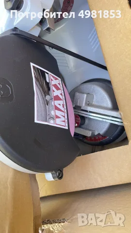 ЧИСТО НОВА Професионална машина за заточване на вериги Ama MAXX Pro-Grinder