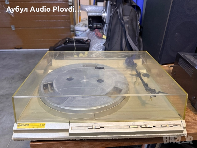 ПОЛУАВТОМАТИЧЕН ГРАМОФОН GARRARD B-20 