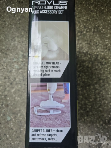 Парочистачката rovus, снимка 6 - Парочистачки и Водоструйки - 54128161