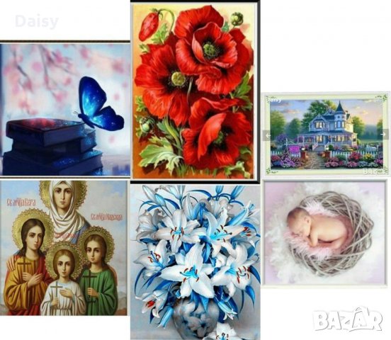 Диамантени гоблени