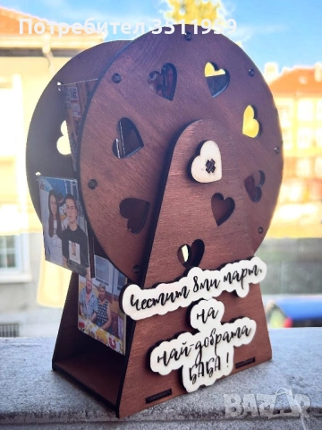 Виенско колело на спомените , снимка 6 - Други стоки за дома - 53247496