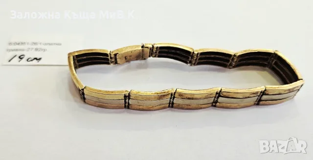Златна гривна 27.92гр 04351-26