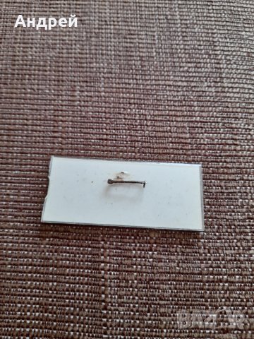 Стар бадж Състезател СП по риболов, снимка 2 - Колекции - 37550425