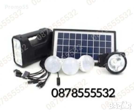 Мобилна соларна осветителна система комплект GD LITE GD-8007, снимка 3 - Къмпинг осветление - 39605198